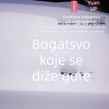 Unutarnje auto dekorativne naljepnice, 3D materijal, dekorativna stražnja oznaka, kreativni tekst