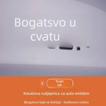 Unutarnje auto dekorativne naljepnice, 3D materijal, dekorativna stražnja oznaka, kreativni tekst