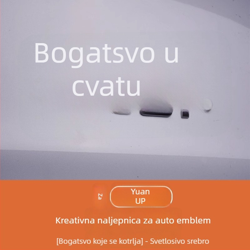 Unutarnje auto dekorativne naljepnice, 3D materijal, dekorativna stražnja oznaka, kreativni tekst