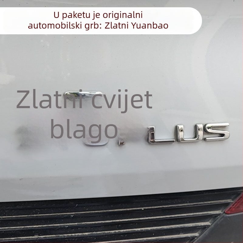 Unutarnje auto dekorativne naljepnice, 3D materijal, dekorativna stražnja oznaka, kreativni tekst