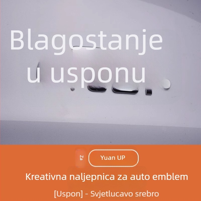 Unutarnje auto dekorativne naljepnice, 3D materijal, dekorativna stražnja oznaka, kreativni tekst