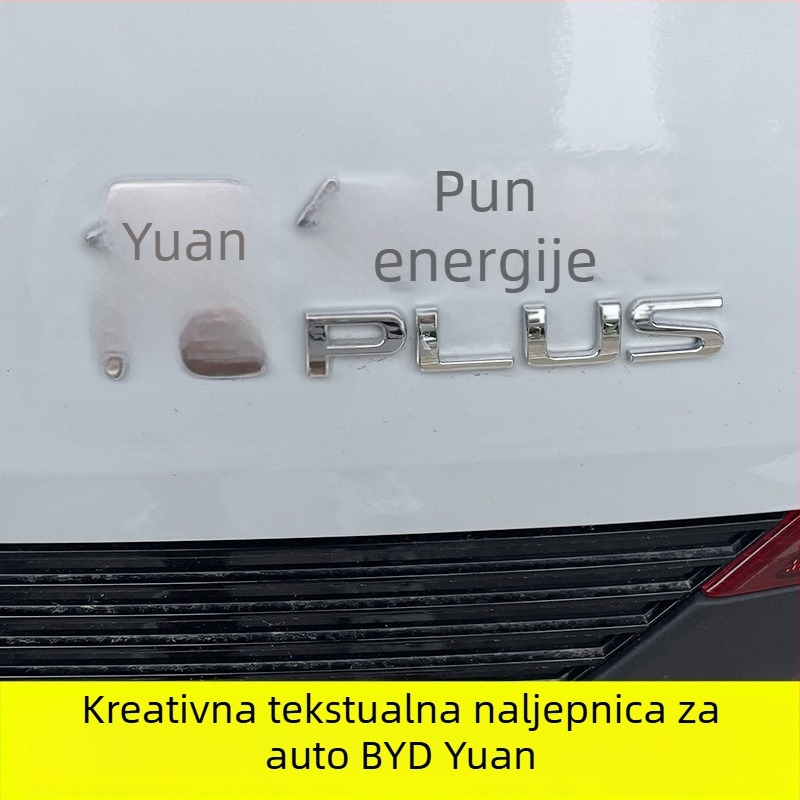 Unutarnje auto dekorativne naljepnice, 3D materijal, dekorativna stražnja oznaka, kreativni tekst