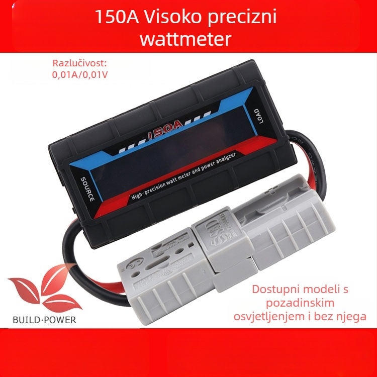 RC model mjerač snage i analizator s Anderson utikačem, kapacitet 150A, marka build.power