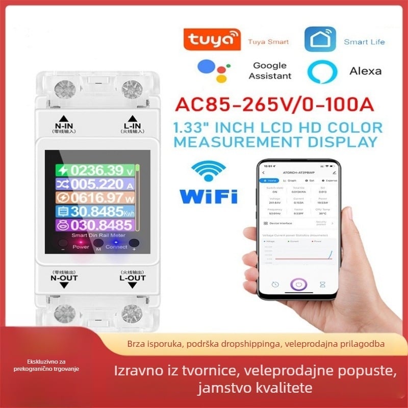 Kućni jednofazni inteligentni mjerač, s digitalnim zaslonom, 220V AC, monitoring napona, snage i energije