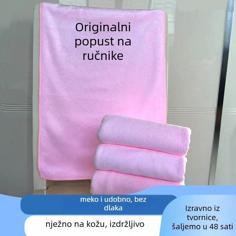Ručník za tijelo i lice od ultra-fine vlakana, upijajući, ravna tkanina, 80–100 g, broj vlakana 32