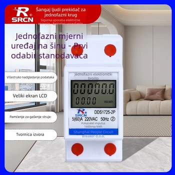 Jednofazni pametni elektromjer na DIN tračnicu za najam stanova (220V)