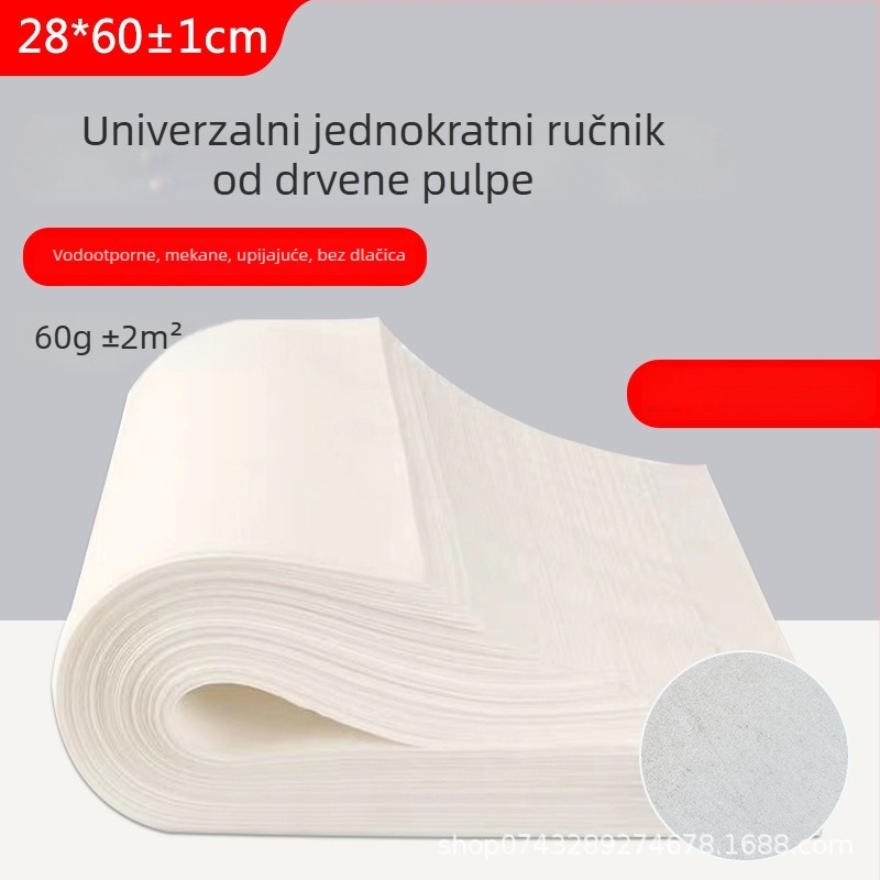 Langyun Jednokratne krpe za stopala i maramice za čišćenje stopala, 40 g, kemijsko vlakno