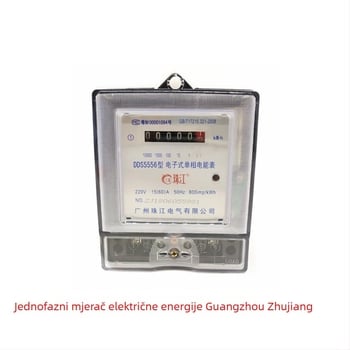 DDS2355 5-20A/15-60A jednofazni digitalni elektromjer za stambene najmove