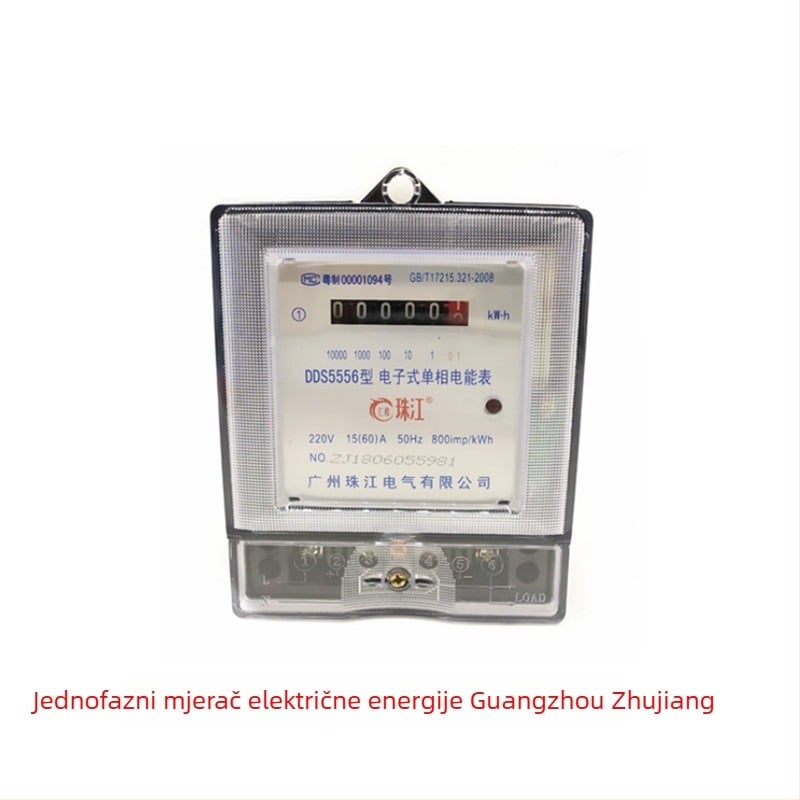 DDS2355 5-20A/15-60A jednofazni digitalni elektromjer za stambene najmove
