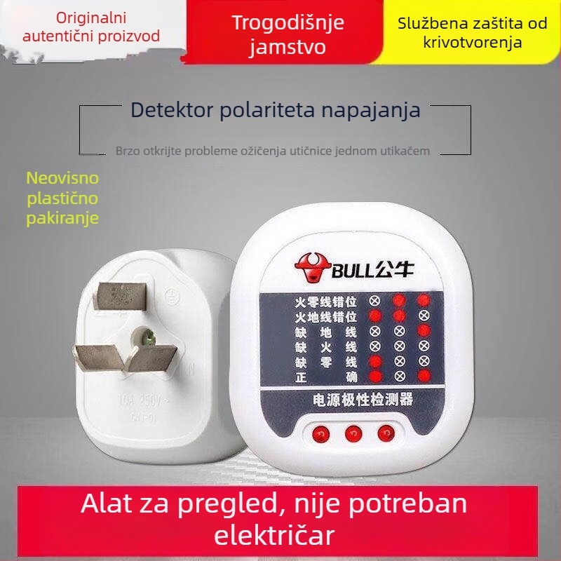 Bull tester za utičnicu: provjera polariteta uzemljenja i faze kruga