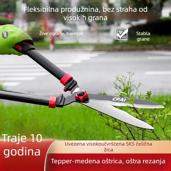 CPAI vrtne škare – velike škare za podrezivanje travnjaka, živice i grana