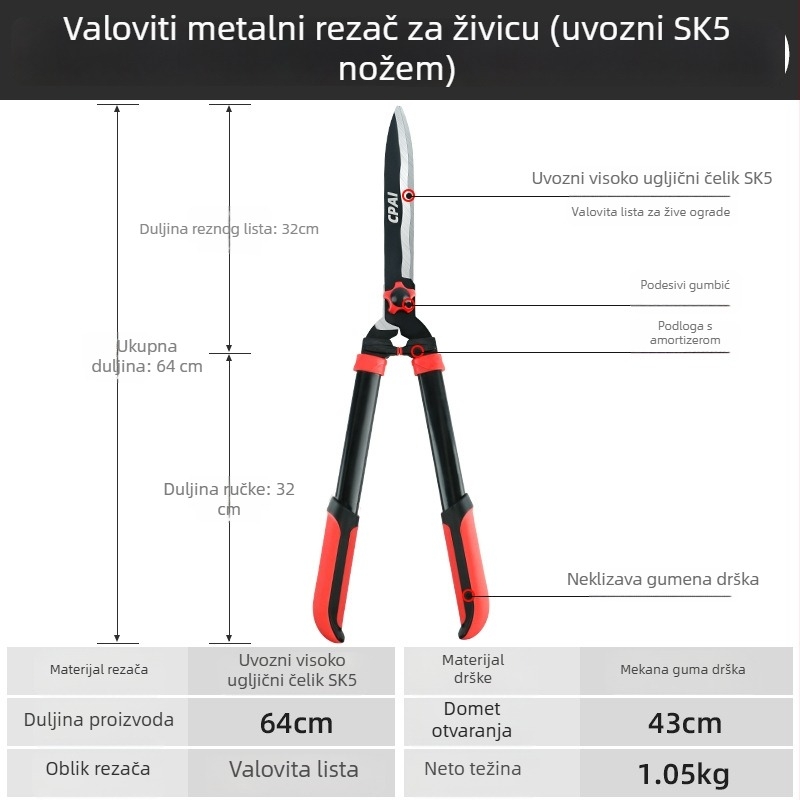 CPAI vrtne škare – velike škare za podrezivanje travnjaka, živice i grana