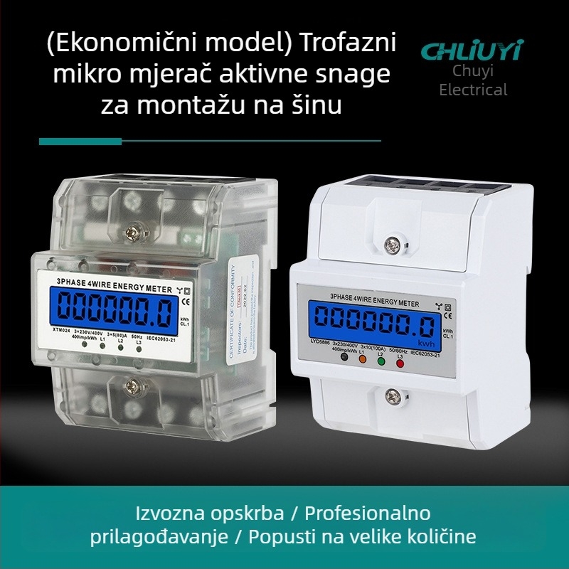 Trofazni četverovodi mjerač na DIN tračnici, 380V, kompaktnog dizajna