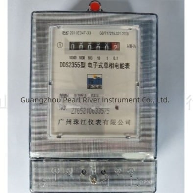 Guangzhou Zhujiang električni mjerač – jednofazni i trofazni digitalni mjerači, 220V