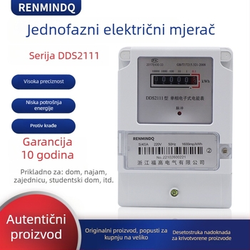 Elektronički jednofazni kućni mjerač energije, 40 A, točnost klase 1, 220 V, 50 Hz, DDS1986