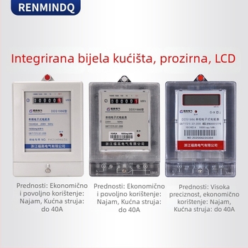 Elektronički jednofazni kućni mjerač energije, 40 A, točnost klase 1, 220 V, 50 Hz, DDS1986
