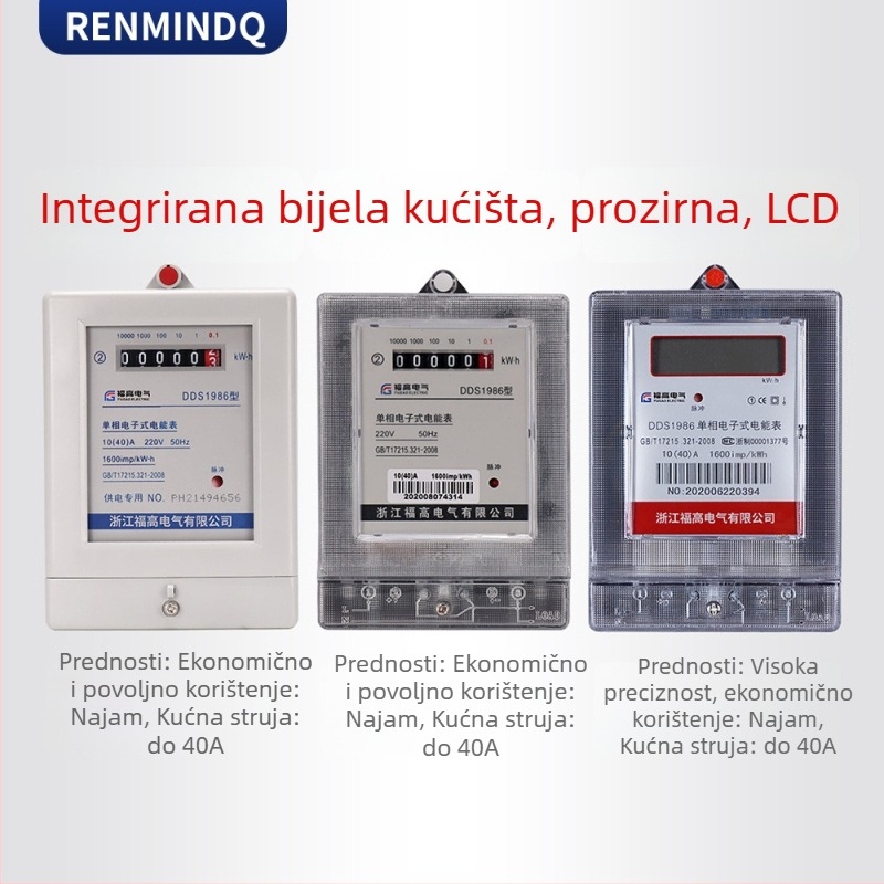 Elektronički jednofazni kućni mjerač energije, 40 A, točnost klase 1, 220 V, 50 Hz, DDS1986