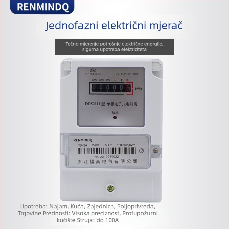 Elektronički jednofazni kućni mjerač energije, 40 A, točnost klase 1, 220 V, 50 Hz, DDS1986