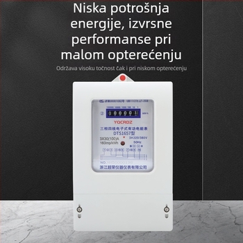 Chaorong digitalni trofazni četverovodi mjerač električne energije s prikazom snage transformatora, 3x220V/380V