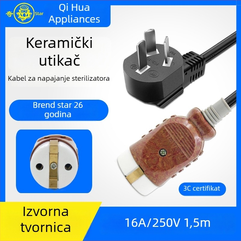 Sterilizator visokog tlaka pare s prijenosnim dodacima i keramičkom glavom, kabel za napajanje