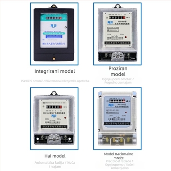 Električni mjerač energije za stanovanje u najmu, visoka preciznost, 220V, elektronički digitalni mjerač, pametni instrument