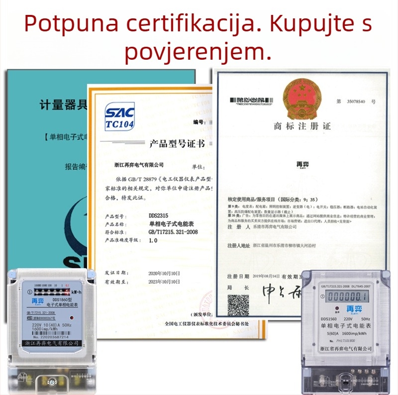 Električni mjerač energije za stanovanje u najmu, visoka preciznost, 220V, elektronički digitalni mjerač, pametni instrument