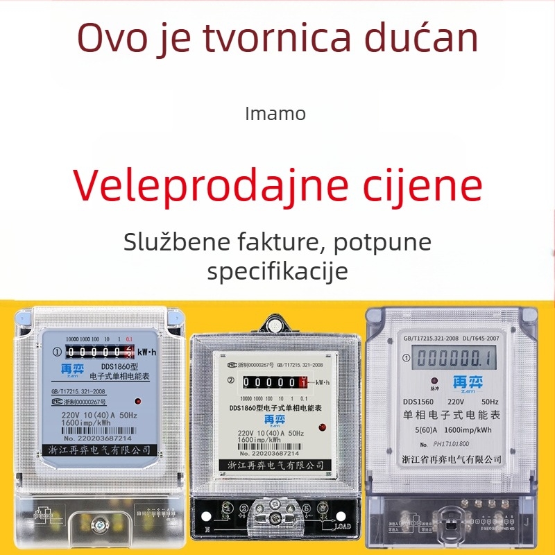 Električni mjerač energije za stanovanje u najmu, visoka preciznost, 220V, elektronički digitalni mjerač, pametni instrument