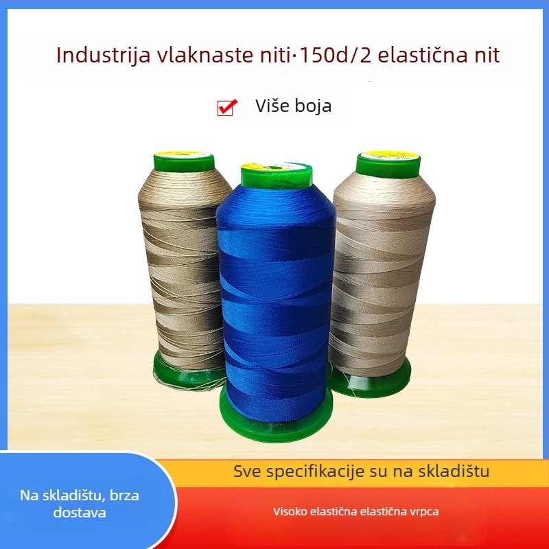 Najlon elastični konac za šivanje odjeće i pletenih materijala, prilagođen šivenju odjeće za jogu, marka Locomotive hundred needles
