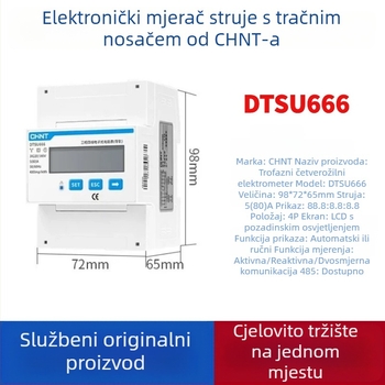 CHINT DTSU666 DIN-rail trofazni četvero-vodi mjerač energije, RS-485 komunikacija, referentno napajanje 80V