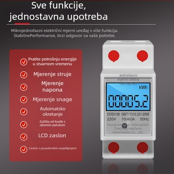 Haofang Kućni Mali Jednofazni Elektromjer za DIN Tračnicu, S Protivkračom Plombom, LCD Zaslon, Elektronički Mjereni Uređaj Energije