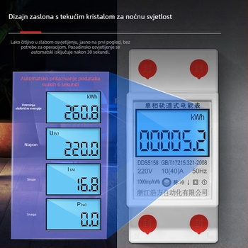 Haofang Kućni Mali Jednofazni Elektromjer za DIN Tračnicu, S Protivkračom Plombom, LCD Zaslon, Elektronički Mjereni Uređaj Energije