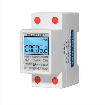 Haofang Kućni Mali Jednofazni Elektromjer za DIN Tračnicu, S Protivkračom Plombom, LCD Zaslon, Elektronički Mjereni Uređaj Energije
