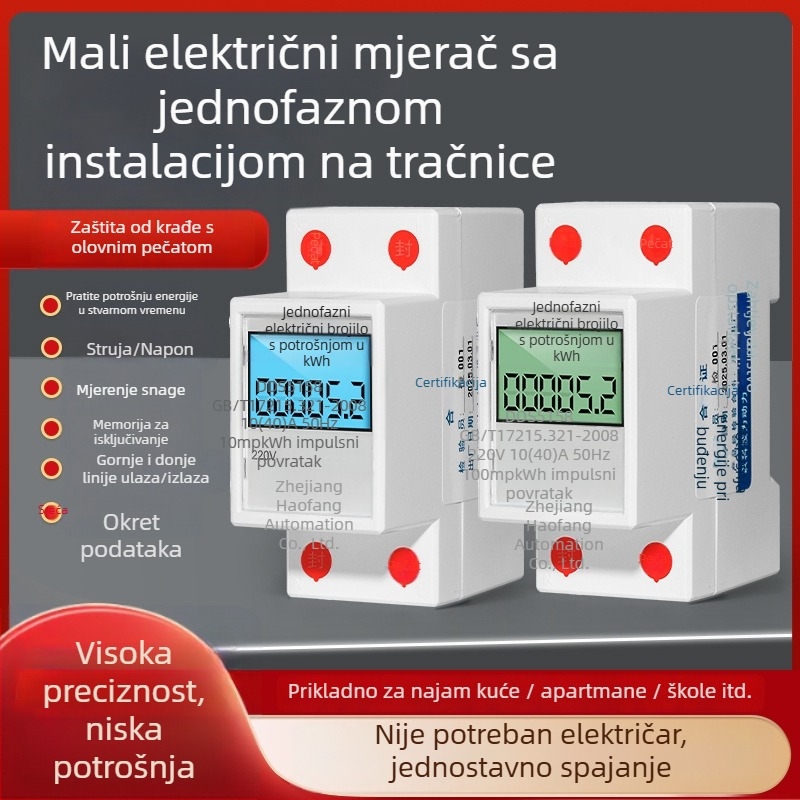 Haofang Kućni Mali Jednofazni Elektromjer za DIN Tračnicu, S Protivkračom Plombom, LCD Zaslon, Elektronički Mjereni Uređaj Energije