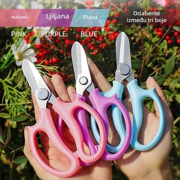 Škare za cvijeće za floriste — višenamjerne za podrezivanje, uklanjanje trnja i oblikovanje buketa