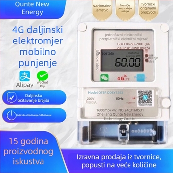 Jednofazni 4G daljinski predplaćeni elektromjer s QR kodom za dopunu, Bluetooth očitavanje, pametni mjerni uređaj za najam stanova