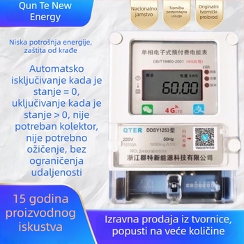 Jednofazni 4G daljinski predplaćeni elektromjer s QR kodom za dopunu, Bluetooth očitavanje, pametni mjerni uređaj za najam stanova