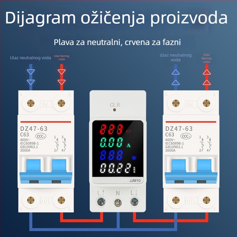 DIN-rail elektromjer s LCD kolor zaslonom, višenamjenski mjerni uređaj za napetost, struju, snagu i energiju, s mogućnošću resetiranja