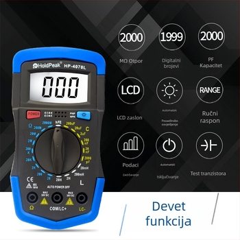 HoldPeak HP-4070L digitalni multimetar za mjerenje kapacitiviteta, otpora i induktivnosti – LCR tester