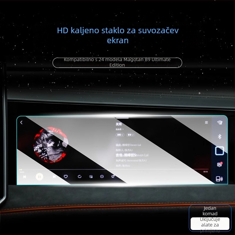 Zaštitno staklo zaslona za središnji zaslon VW Magotan B9 2024 — Model Magotan B9, Šifra proizvoda H6