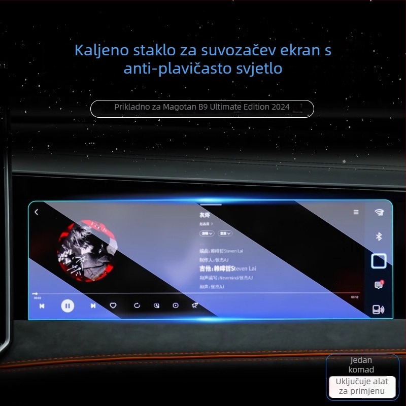 Zaštitno staklo zaslona za središnji zaslon VW Magotan B9 2024 — Model Magotan B9, Šifra proizvoda H6