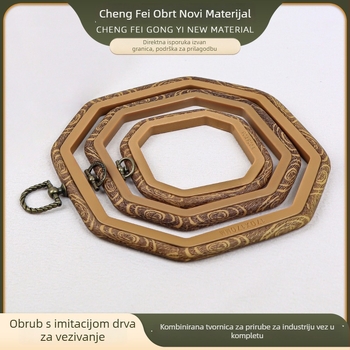 Set za križno šivanje s drvenim okvirom – kružni ili osmerokutni okvir, 11CT platno, plastični list, Qingfei