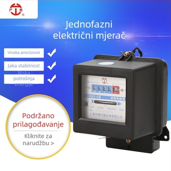 DD862 Jednofazni mehanički mjerač energije – visoka preciznost