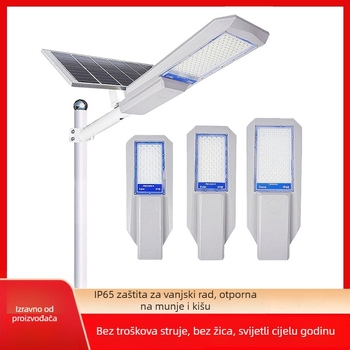 Ocean solarna ulična svjetiljka IP65 vodootporna, 100W, 6V, 12–16 sati osvjetljenja
