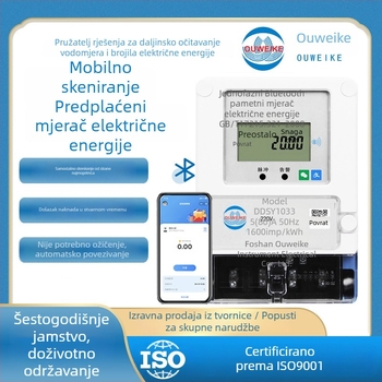 Pametni Bluetooth mjerni uređaj za najam stanova, skeniranje QR koda telefonom i daljinski nadzor putem aplikacije za predplaćeni način