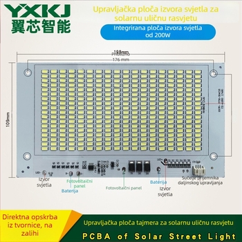 Solarna LED pločica za reflektor i upravljačku ploču za ulično rasvjetu – ploča izvora svjetla, visoka učinkovitost