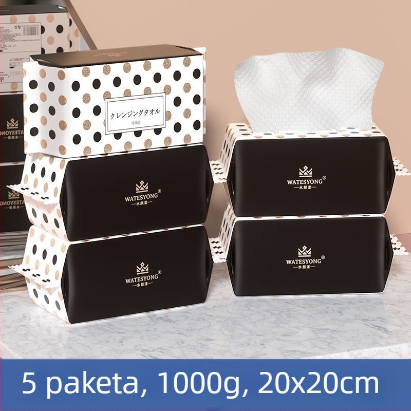 Jednokratna pamučna krpa za lice, debela i meka, za čišćenje i uklanjanje šminke