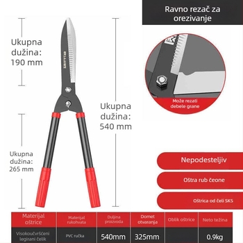 Weiliang vrtne škarice za rezanje cvijeća, trave, živice i grana