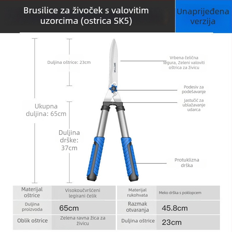 Weiliang vrtne škarice za rezanje cvijeća, trave, živice i grana