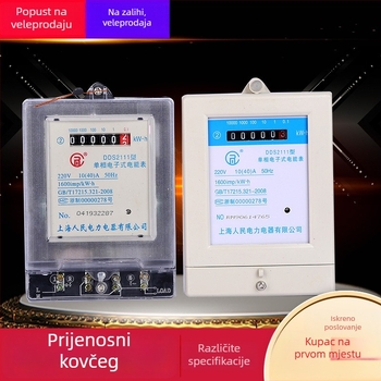 DDS2111 jednofazni elektronički elektromjer, 220V, visoka preciznost za kućnu upotrebu
