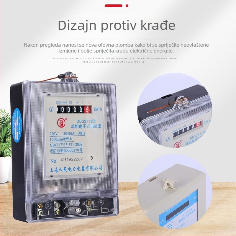 DDS2111 jednofazni elektronički elektromjer, 220V, visoka preciznost za kućnu upotrebu